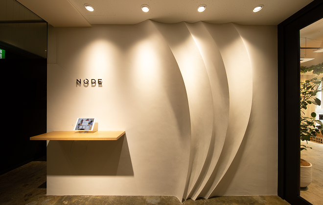 Origami (paper folding)